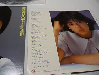 薬師丸ひろ子 LPレコード、サウンドトラック O.S.T. (薬師丸ひろ子, 加藤和彦 ) / 探偵物語 [LP - WTP-90250